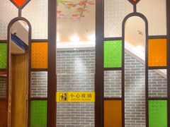 -点都德(喜粤楼店)
