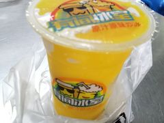 -有间冰室(侨港风情街店)