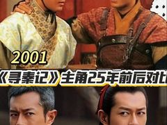 -百丽宫影城(ifc商场店)