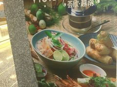 -CHINCHIN 青青·泰国料理(万象食家店)
