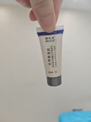 -长沙雅美医疗美容医院
