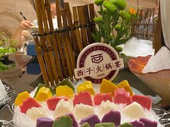 -西子火锅(湘湖店)
