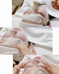 -美肤盾祛痘·问题肌头疗管理中心