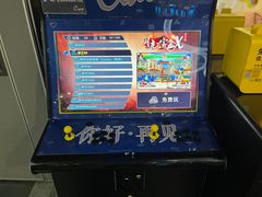 -CIAO·团建聚餐·生日派对轰趴馆(福田店)