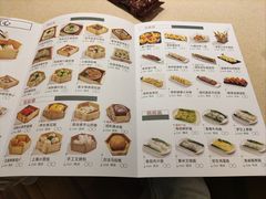 -品胜点心专家(万业大厦店)