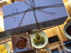 -阮大兴糕团(滨江宝龙店)