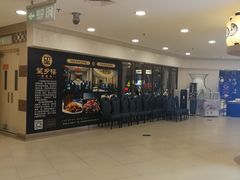 -望乡楼上海菜(日月光店)