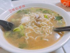 -项记面馆(明瓦廊店)