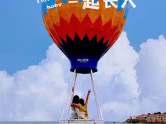 -北戴河碧螺塔海上酒吧公园