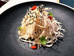 芝麻醋凉拌熊猫笋-广州富力丽思卡尔顿酒店·丽轩·粤菜