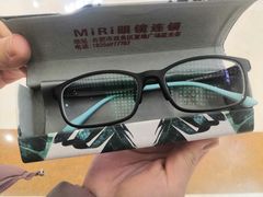 -MiRi明润眼镜·蔡司官方授权店(星光荟店)
