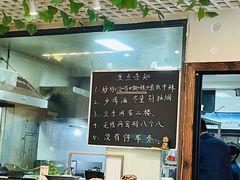 -十二道丰味·徐州土菜·烧烤(何山路店)