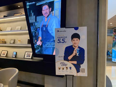 -瑞幸咖啡(深圳来福士广场店)
