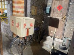 -东台西溪天仙缘景区