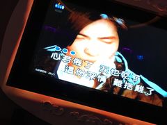 -米乐星世界KTV