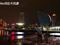 -南通濠河风景名胜区