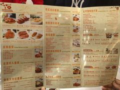 -太平馆西餐厅(北京路店)