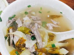 标配酸菜猪杂汤饭-陈记汤饭(水巷口店)