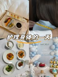 -圣贝拉母婴护理中心(深圳莱佛士店)