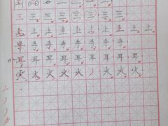 -梁溪琳琅书画院(汇金广场店)