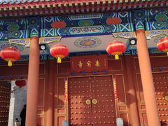 -盛世南宫影视城(北普陀影视城)