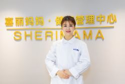 -颜工坊健康美容管理中心喜丽妈妈