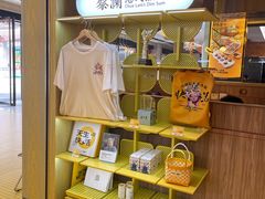 -蔡澜点心·粤菜(花城汇南区店)