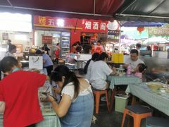 -黄妈伤心凉粉总店(名店街店)