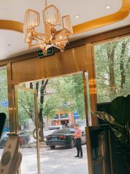 -YESIDO椰岛造型烫发染发