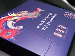 -凤凰湘语·湘粤鲜融(浦东旗舰店)