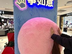 -松雷商业(南岗店)