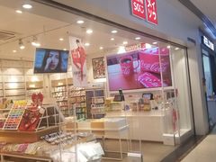 -名创优品(江南新地店)