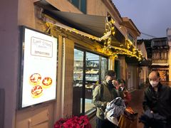 -安德鲁饼店(总店)