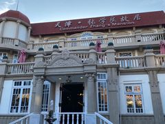 -古文化街旅游区