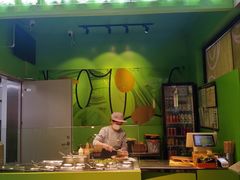 -油梨树AVOCADO TREE(顺义新国展店)