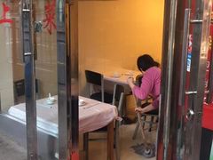 门面-玲珑餐厅(陕西南路店)