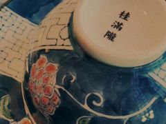 -桂满陇天书(南京德基旗舰店)