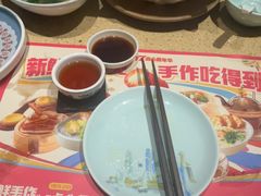 -点都德(长泰广场店)