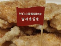 -老妈菜馆(建设街店)