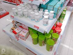 -好特卖HotMaxx(杭州滨江宝龙城店)