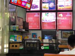 -田海鹰猪血汤(平东一街店)