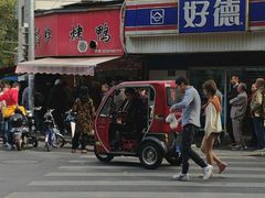 -晶牌烤鸭(延吉东路557弄小区店)