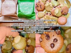 -深圳阳光酒店