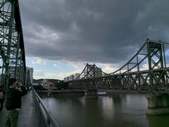 -鸭绿江中朝界河游船(1号观光码头)