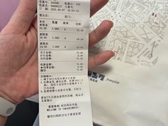 -都恩客(高岛屋百货店)