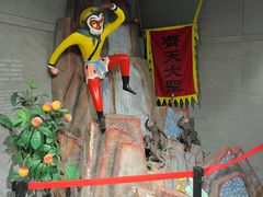 -上海动漫博物馆