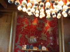 -丽江金茂凯悦臻选酒店-滇香馆