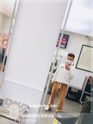 -LJOY丽锦造型·烫发染发