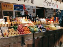-老宁波1381餐厅(宏泰广场店)