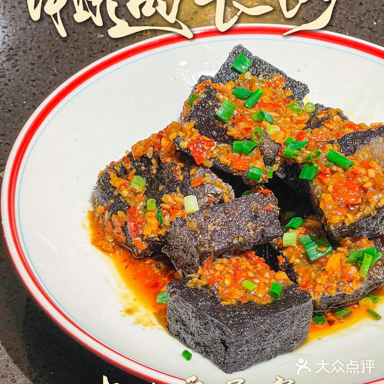 “能再给我添碗饭嘛。。”🍚⎮湘遇长沙湘菜小炒(吾悦广场店)🌶️